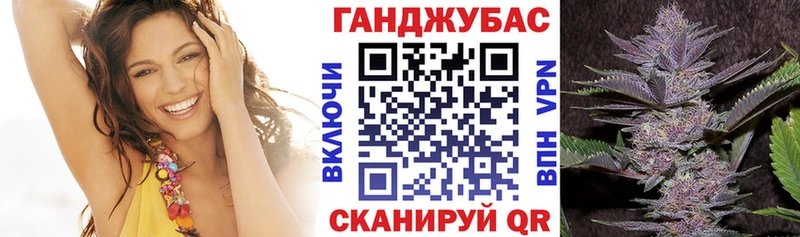 Купить наркоту Поворино Каннабис  Меф  ГАШ 