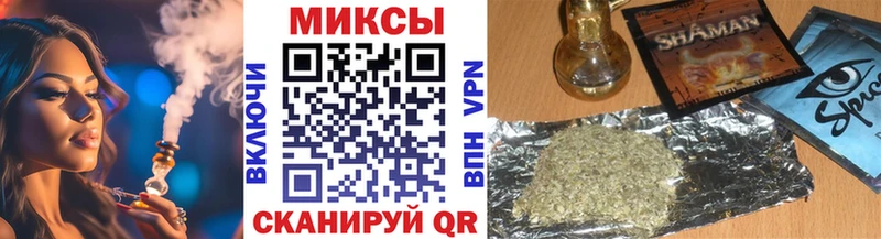 БУТИРАТ Butirat  купить наркотики сайты  Поворино 