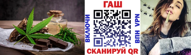 OMG   купить закладку  Поворино  Cannafood марихуана 