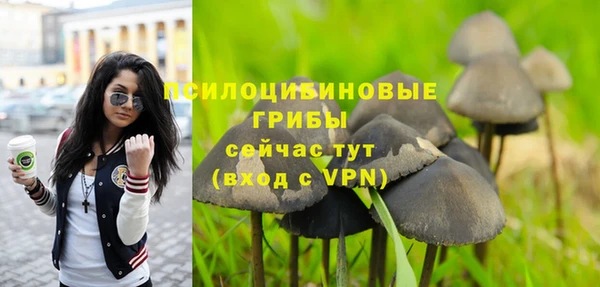 кокаин Наволоки