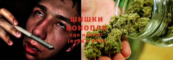кокаин Наволоки