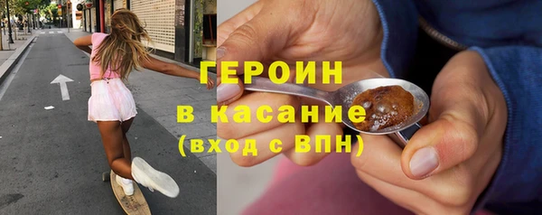 метамфетамин Надым