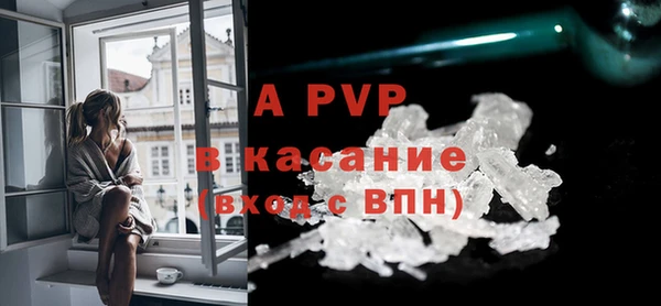 кокаин Наволоки