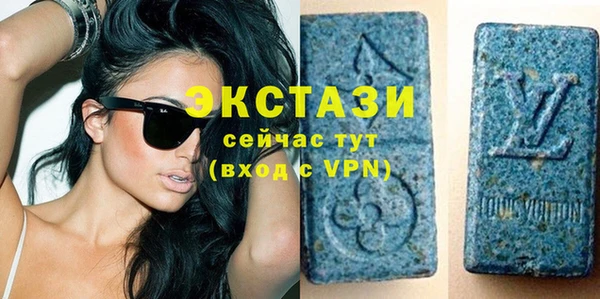метамфетамин Надым