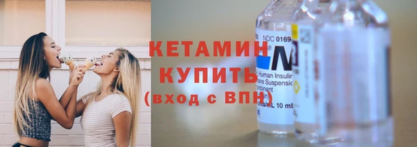 кокаин Наволоки