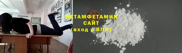 кокаин Наволоки