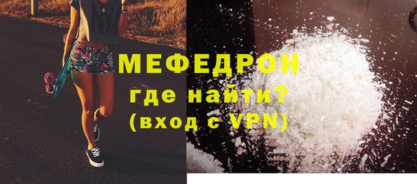 кокаин Наволоки