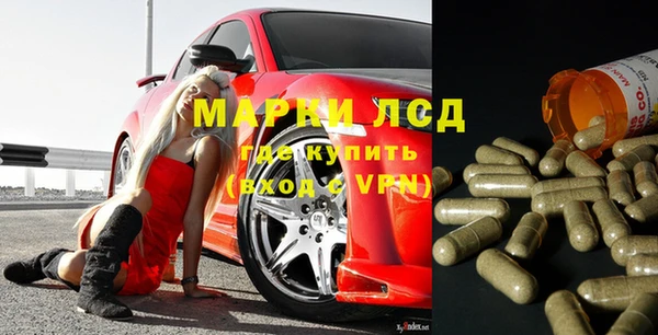 кокаин Наволоки