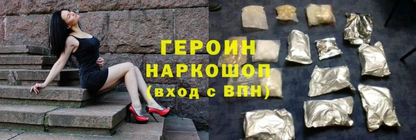 кокаин Наволоки