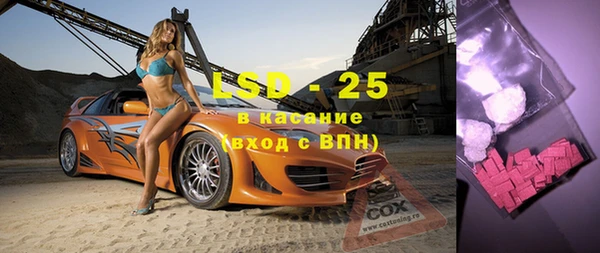 кокаин Наволоки