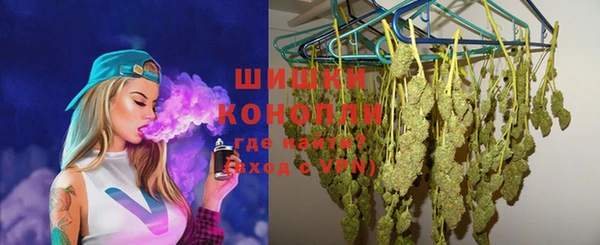кокаин Наволоки