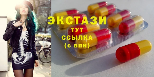 кокаин Наволоки