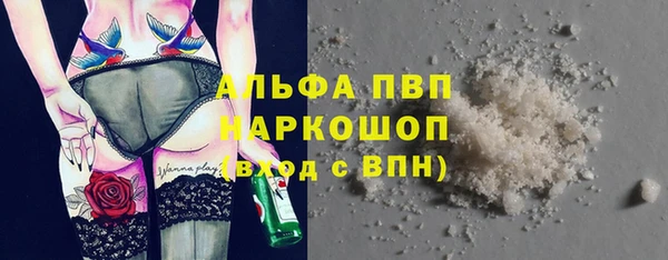 кокаин Наволоки
