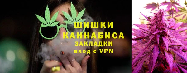кокаин Наволоки